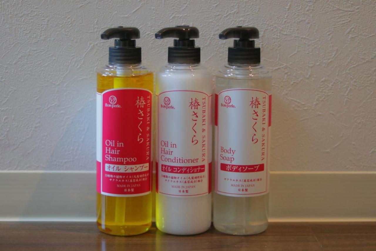 Hg Cozy Hotel No 65 此花区 Ōsaka Eksteriør bilde